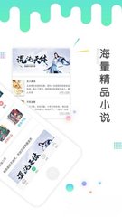 懂球帝官网APP